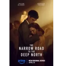 Узкая дорога на дальний север 1 сезон  (2025)