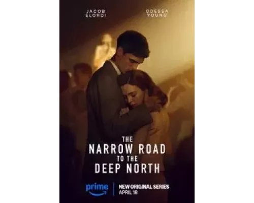 Узкая дорога на дальний север 1 сезон   