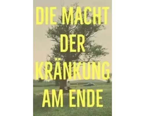 В атаке: сила боли 1-2 сезон   