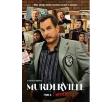 В городе убийств 1 сезон  (2022)