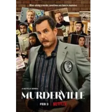 В городе убийств 1 сезон  (2022)