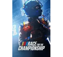 В погоне за кубком 1 сезон  (2022)