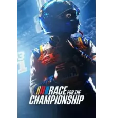 В погоне за кубком 1 сезон  (2022)