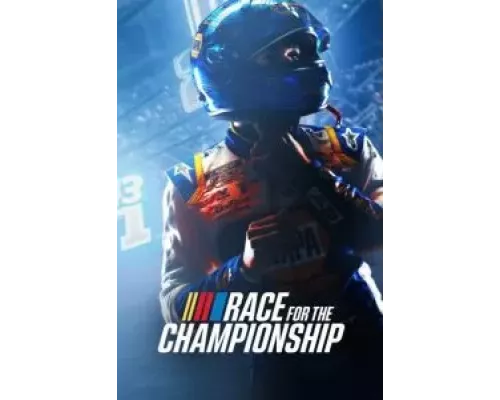 В погоне за кубком 1 сезон   