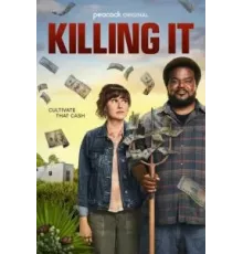 В ударе 1-2 сезон (2022)