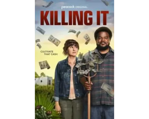 В ударе 1-2 сезон  