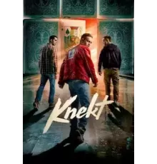 Валеты 1 сезон  (2023)