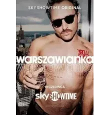 Варшавянка 1 сезон  (2023)