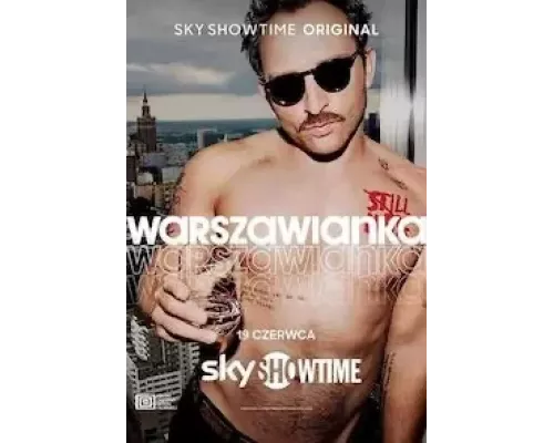 Варшавянка 1 сезон   