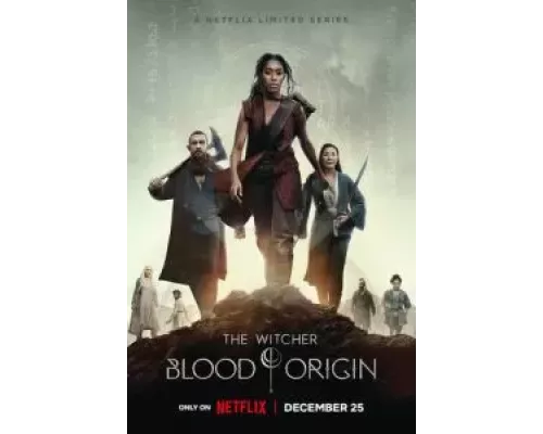 Ведьмак: Происхождение 1 сезон   