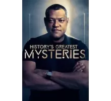 Величайшие тайны истории 1-6 сезон  (2020)