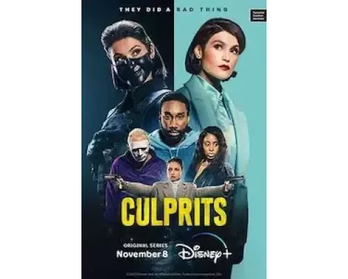 Виновные 1 сезон   