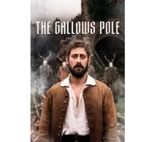 Виселица 1 сезон (2023)