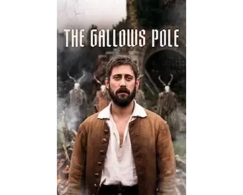 Виселица 1 сезон  