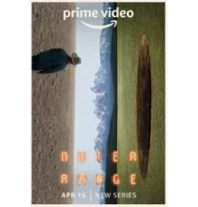 Внешние сферы 1-2 сезон  (2022)