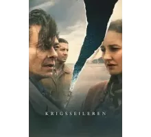 Военный моряк 1 сезон (2022)