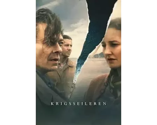 Военный моряк 1 сезон  