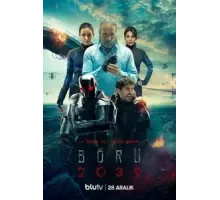 Волк 2039 1 сезон  (2021)