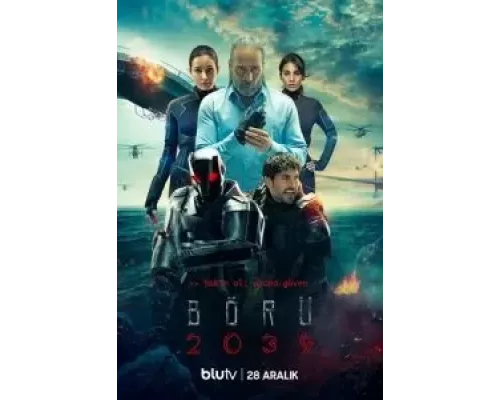 Волк 2039 1 сезон   