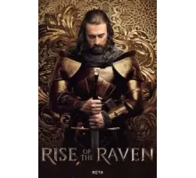 Восхождение Ворона 1 сезон  (2024)