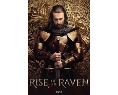 Восхождение Ворона 1 сезон   