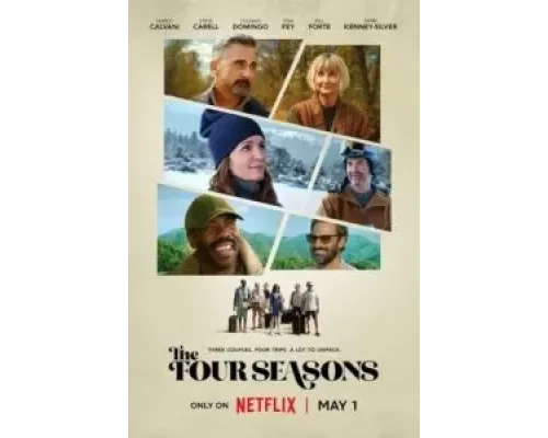 Времена года 1 сезон   