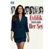 Всё о браке 1 сезон (2021)