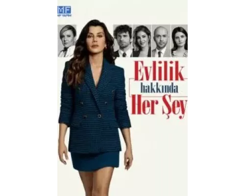 Всё о браке 1 сезон  