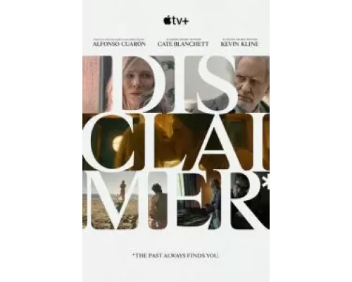 Все совпадения неслучайны 1 сезон   