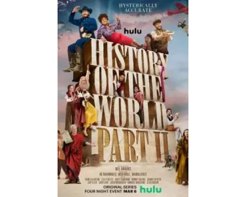 Всемирная история, часть 2 1 сезон   