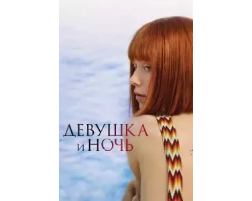 Встреча выпускников 1 сезон   