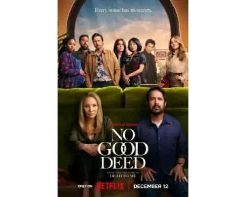 За красивым фасадом 1 сезон   