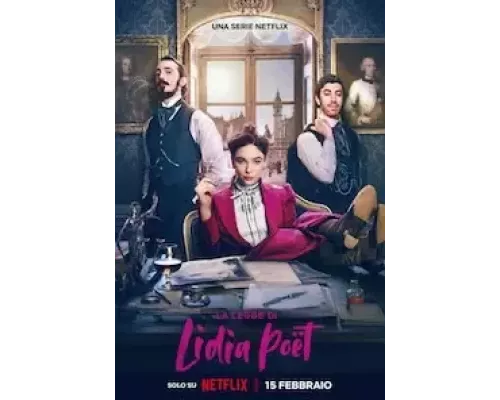 Закон Лидии Поэт 1-2 сезон   