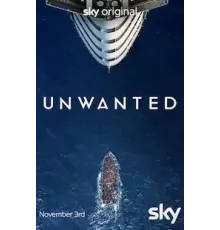 Заложники моря 1 сезон  (2023)