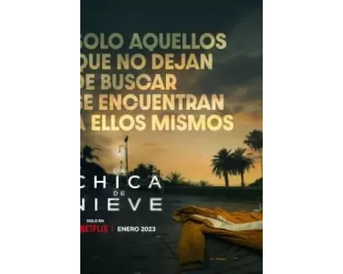 Затерянная в метели 1-2 сезон   