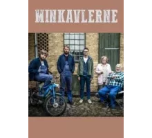 Заводчики норок 1 сезон  (2019)