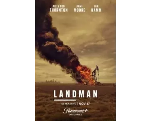 Землевладелец 1 сезон   