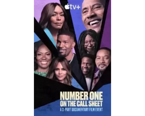 Звезды экрана 1 сезон  